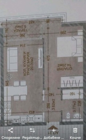 ������� 2-����� | Imot.bg � ����� ������ 4