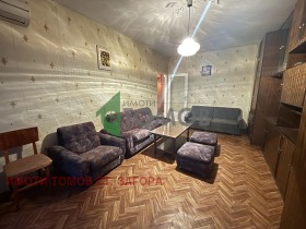 ������� 3-����� | Imot.bg � ����� ������ 12