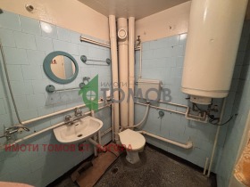 ������� 3-����� | Imot.bg � ����� ������ 7