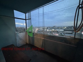 ������� 3-����� | Imot.bg � ����� ������ 14