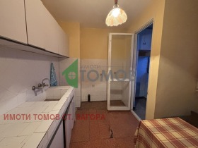 ������� 3-����� | Imot.bg � ����� ������ 4