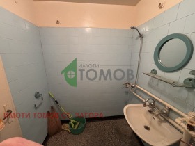 ������� 3-����� | Imot.bg � ����� ������ 8