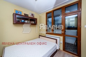 ������� 3-����� | Imot.bg � ����� ������ 7