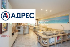 ������� ���������� | Imot.bg � ����� ������ 4