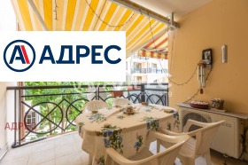 ������� ���������� | Imot.bg � ����� ������ 7