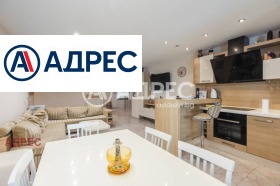 ������� ���������� | Imot.bg � ����� ������ 6