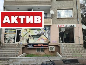 Продажба на магазини в град Търговище - изображение 15 