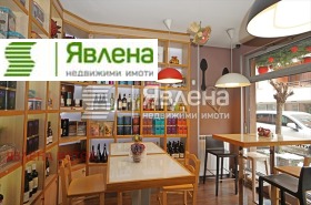 ������� ��������� | Imot.bg � ����� ������ 2