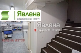 ������� ��������� | Imot.bg � ����� ������ 5