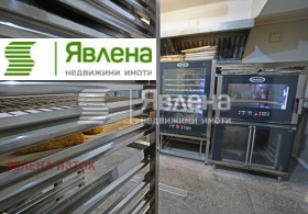 ������� ��������� | Imot.bg � ����� ������ 4