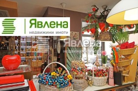 ������� ��������� | Imot.bg � ����� ������ 3