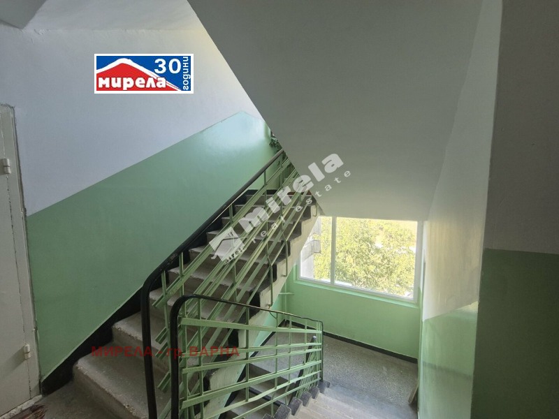 Zu verkaufen  1 Schlafzimmer Warna , Wladislaw Warnentschik 1 , 49 qm | 28773850 - Bild [11]
