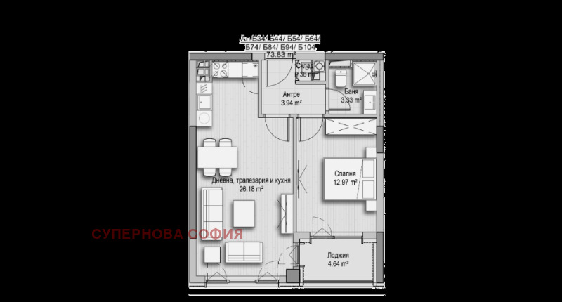 Satılık  1 yatak odası Sofia , Vitoşa , 73 metrekare | 24354097 - görüntü [2]