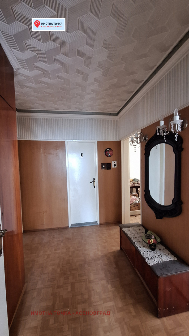 Продава  2-стаен област Пловдив , гр. Асеновград , 62 кв.м | 55192052 - изображение [6]