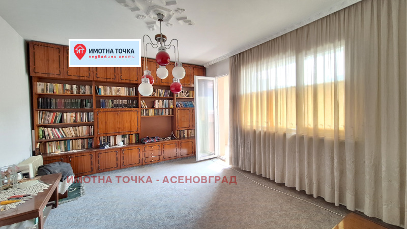 Продава  2-стаен област Пловдив , гр. Асеновград , 62 кв.м | 55192052