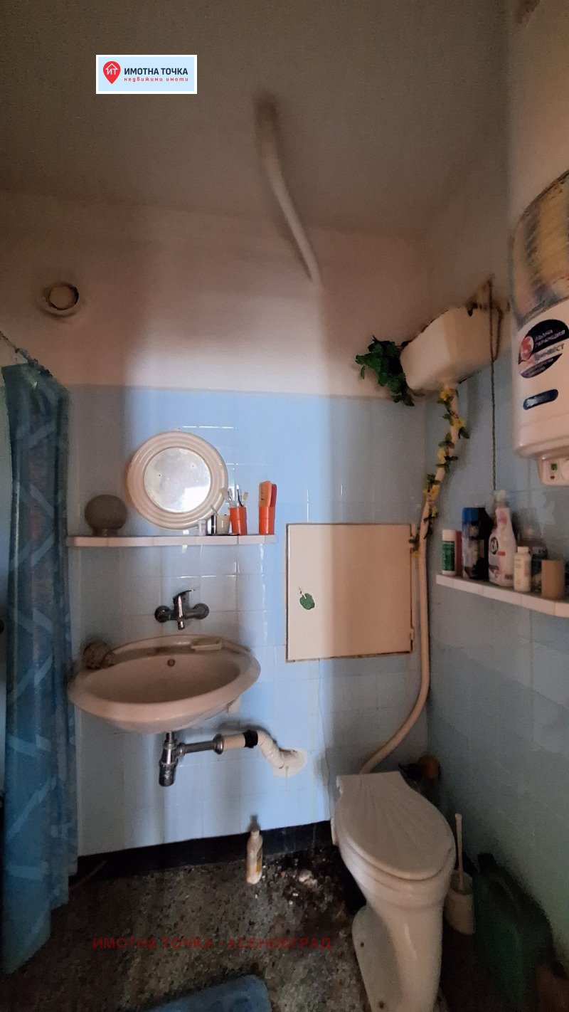 Продава  2-стаен област Пловдив , гр. Асеновград , 62 кв.м | 55192052 - изображение [4]
