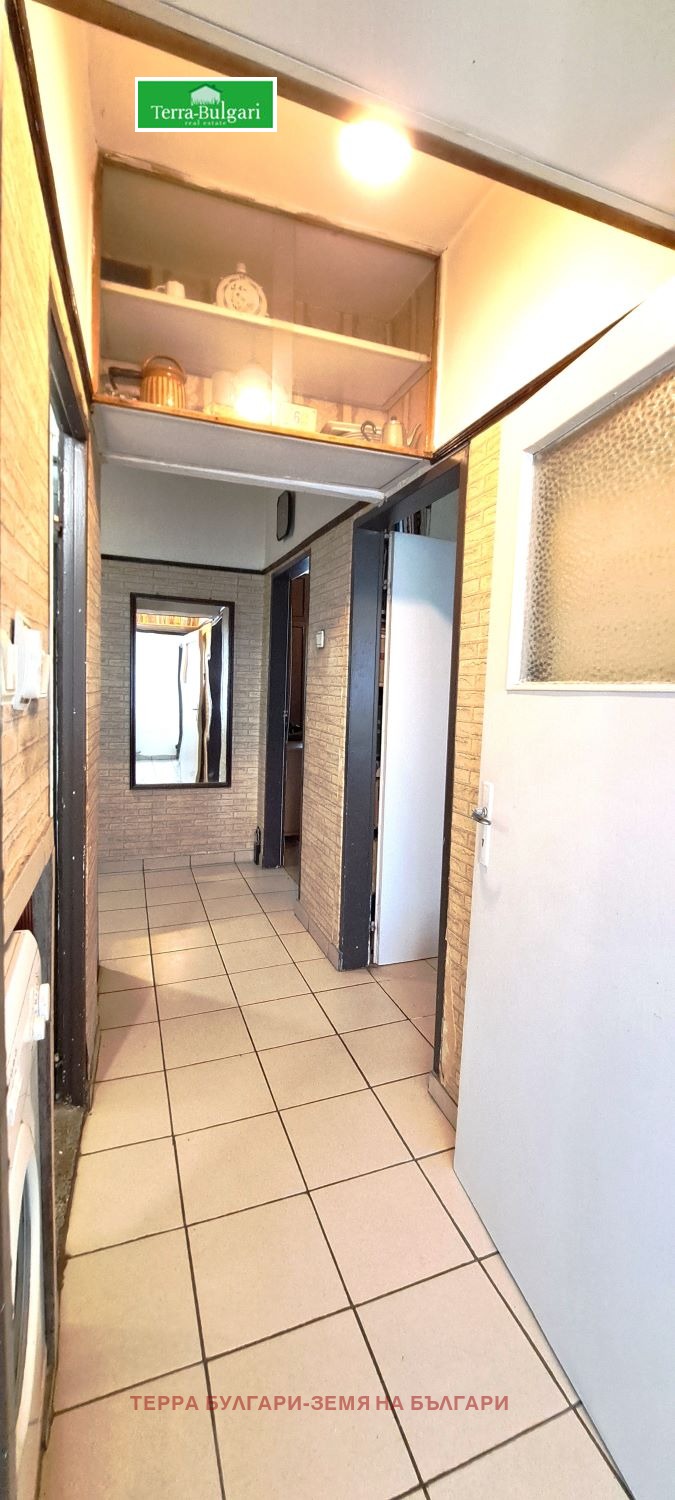 Na prodej  1 ložnice Pernik , Dimova machala , 58 m2 | 95746801