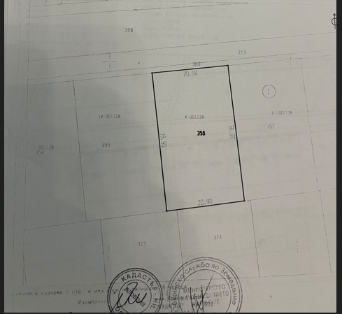 Продава ПАРЦЕЛ, гр. Пловдив, Беломорски, снимка 1 - Парцели - 48318862