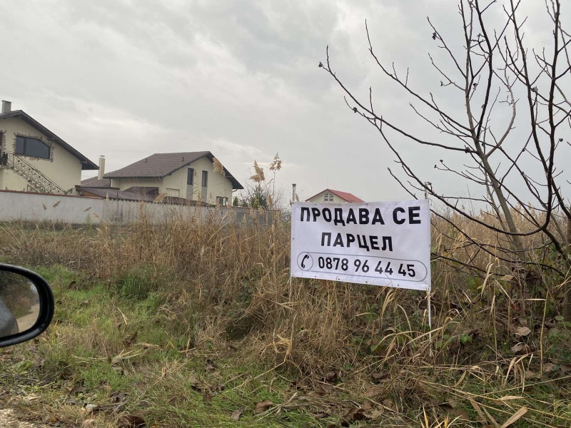 Продава ПАРЦЕЛ, гр. Пловдив, Беломорски, снимка 2 - Парцели - 48318862