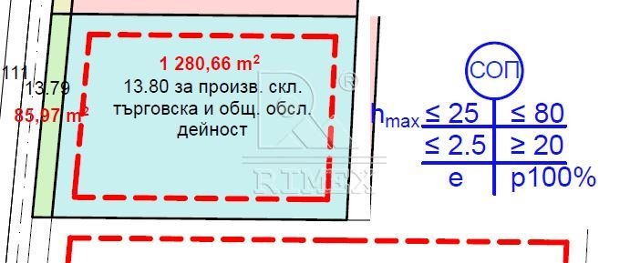 Продава ПАРЦЕЛ, гр. Пловдив, Рогошко шосе, снимка 8 - Парцели - 56518707