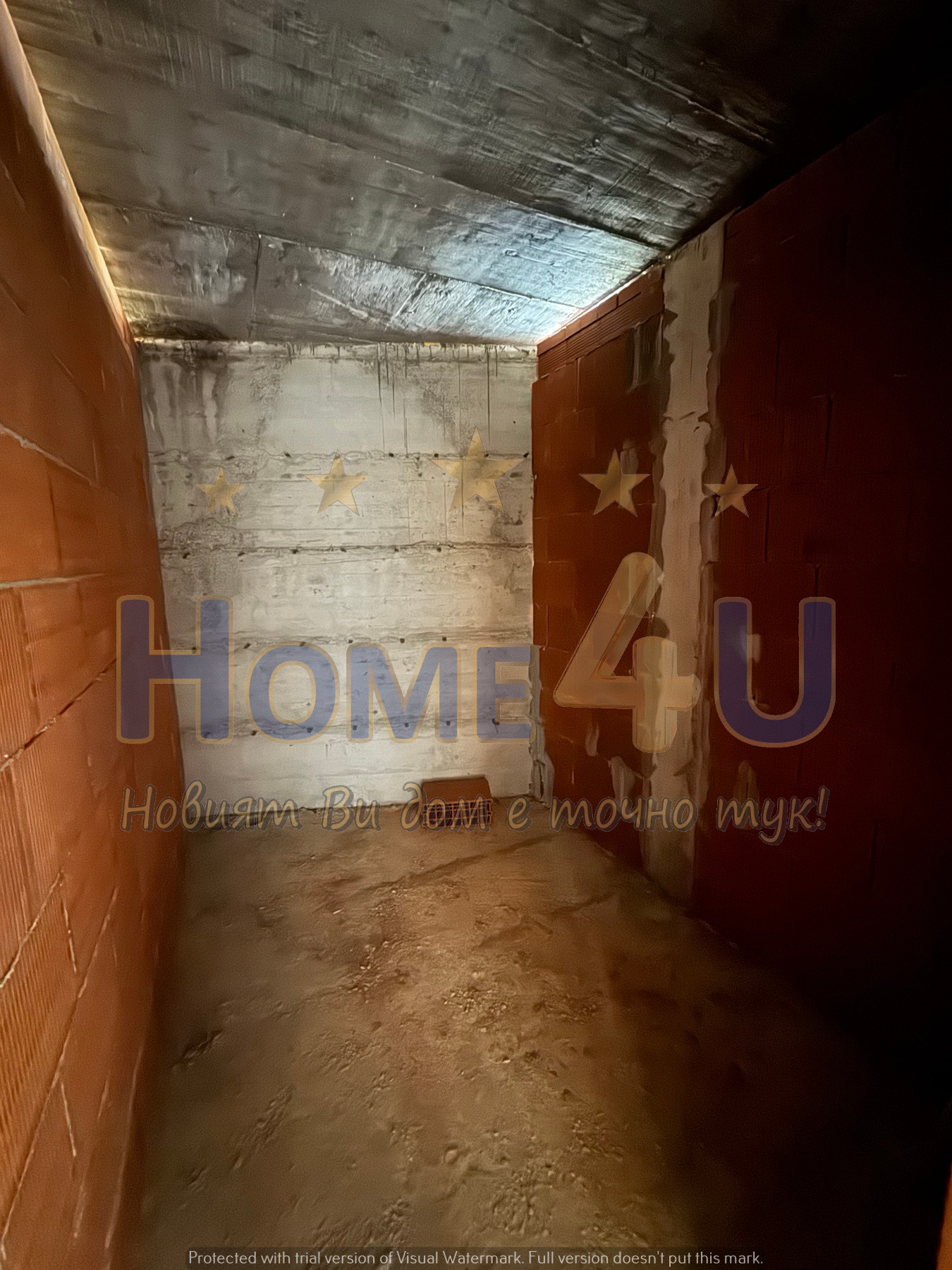 Продава 2-СТАЕН, гр. Благоевград, Ален мак, снимка 10 - Апартаменти - 55205978