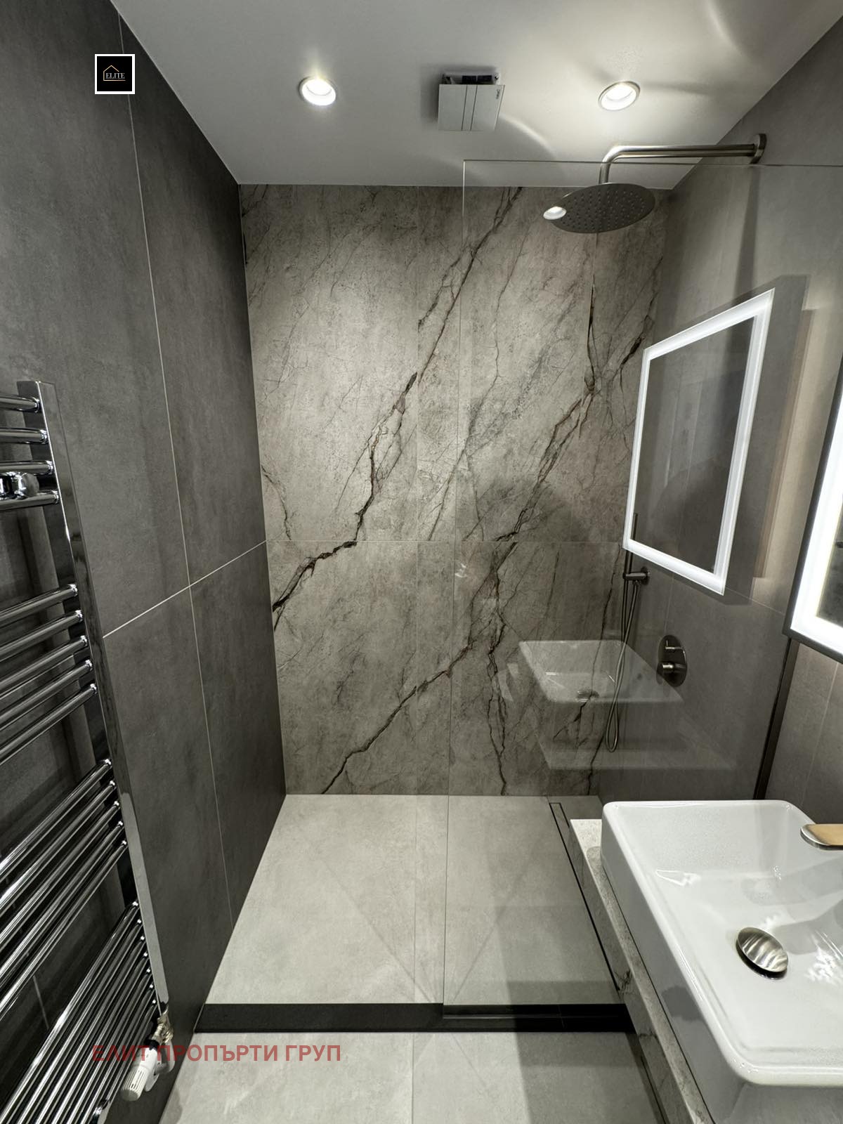 Продава 2-СТАЕН, гр. София, Дружба 2, снимка 12 - Апартаменти - 54080352