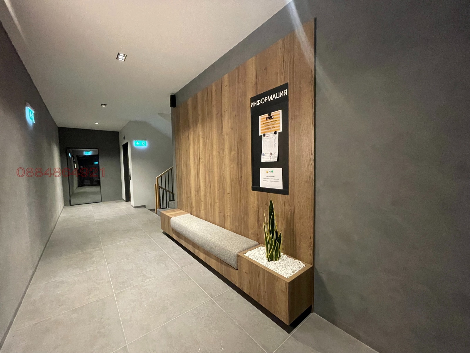 Продава 3-СТАЕН, гр. София, Овча купел, снимка 15 - Апартаменти - 54696004