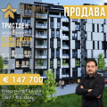 Продава 3-СТАЕН, гр. Стара Загора, Аязмото, снимка 1