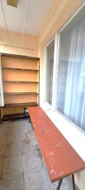 Продава 2-СТАЕН, град Перник, Димова махала • 85000 € / 166245.55 лв. • 97182845 10