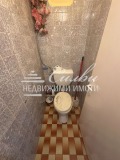 Продава 3-СТАЕН, град Търговище, Вароша • 182000 лв. • 49539063 — Holmes.bg