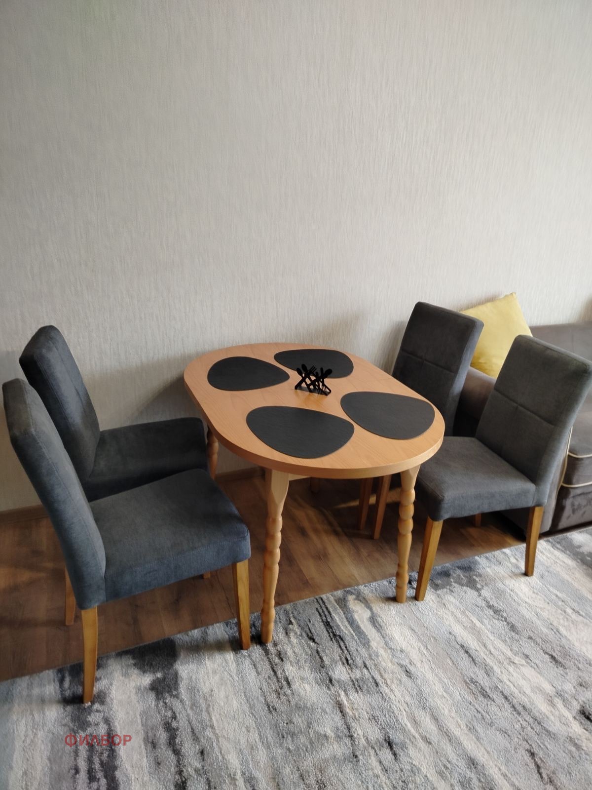 ������� 1-����� | Imot.bg � ����������� 2