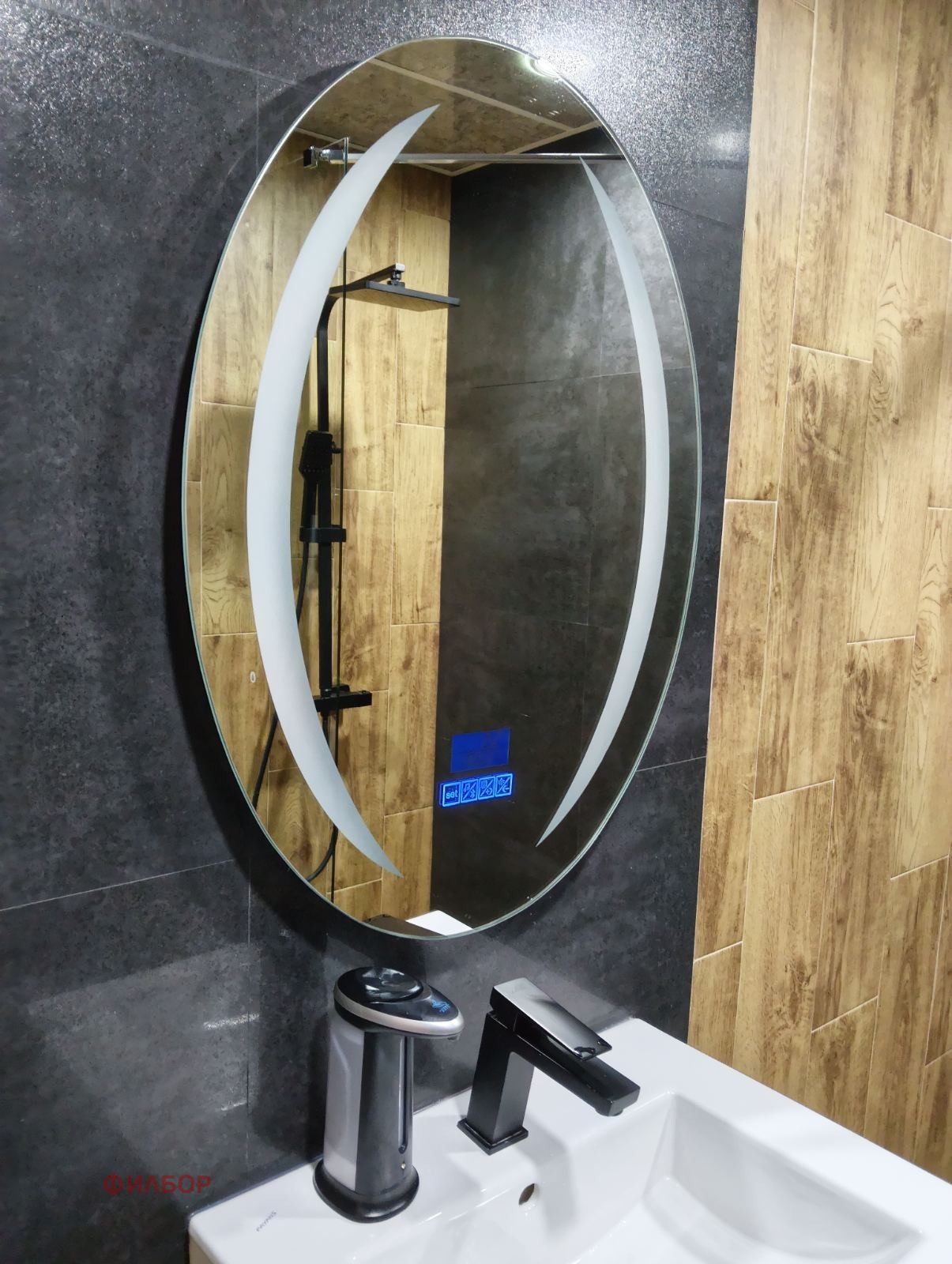 ������� 1-����� | Imot.bg � ����������� 6