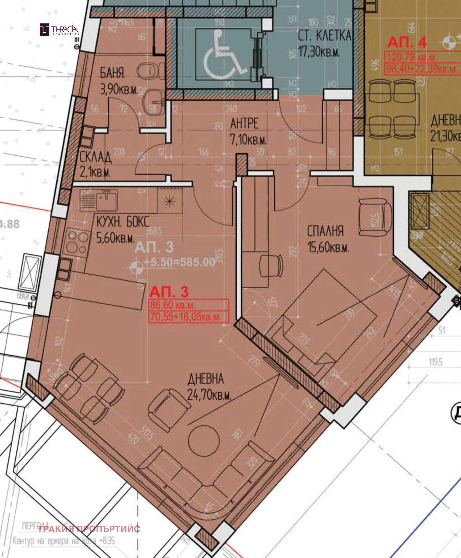 Продава 2-СТАЕН | Imot.bg — изображение 2