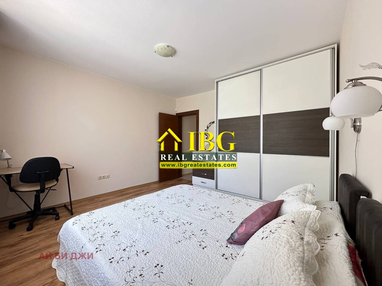 ������� 2-����� | Imot.bg � ����������� 14