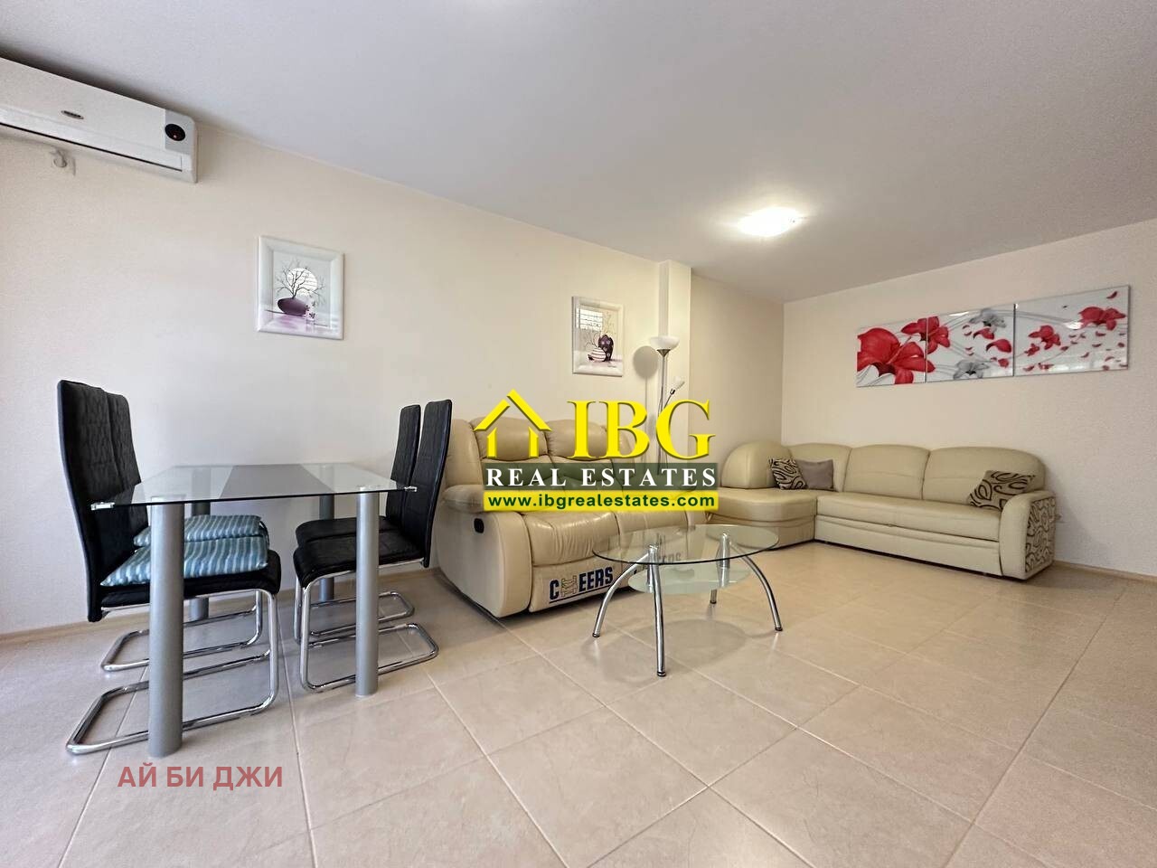 ������� 2-����� | Imot.bg � ����������� 8
