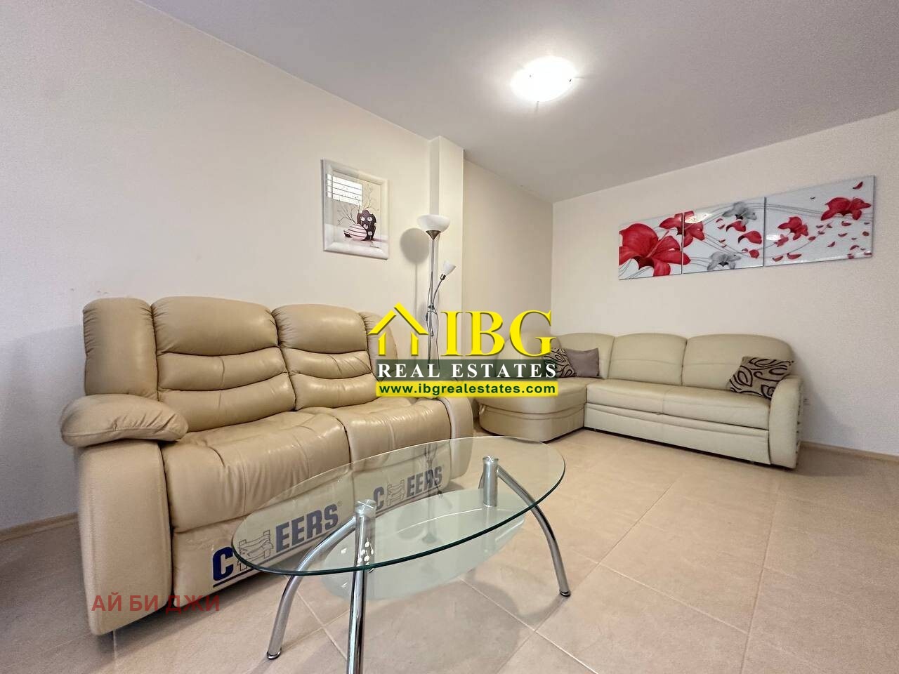 ������� 2-����� | Imot.bg � ����������� 10