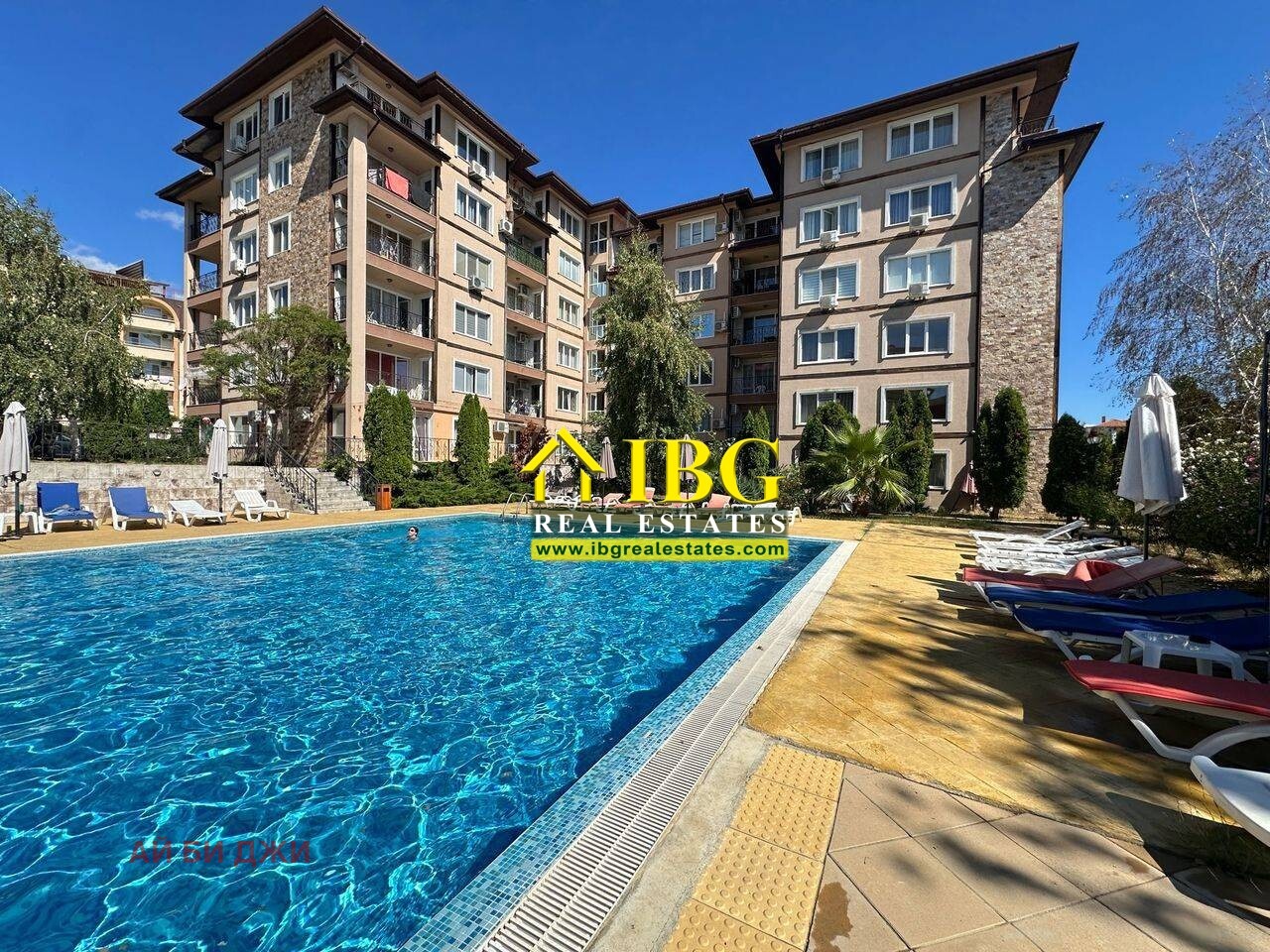 ������� 2-����� | Imot.bg � ����������� 1