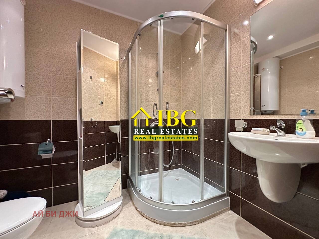 ������� 2-����� | Imot.bg � ����������� 11