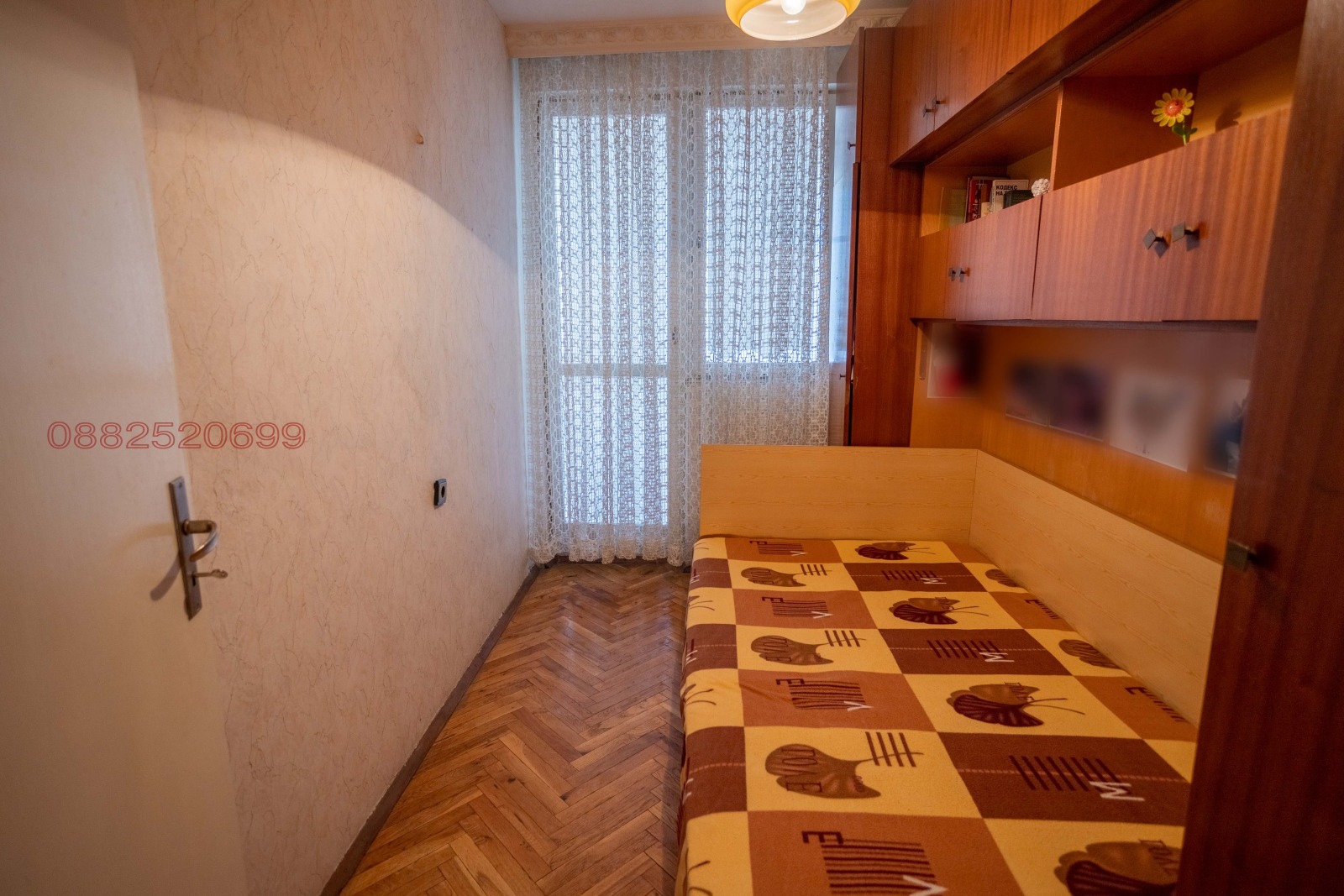 ������� 3-����� | Imot.bg � ����������� 14