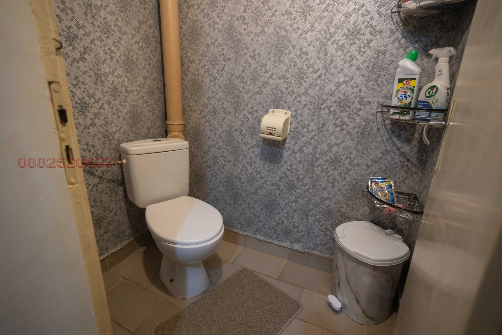 ������� 3-����� | Imot.bg � ����������� 15