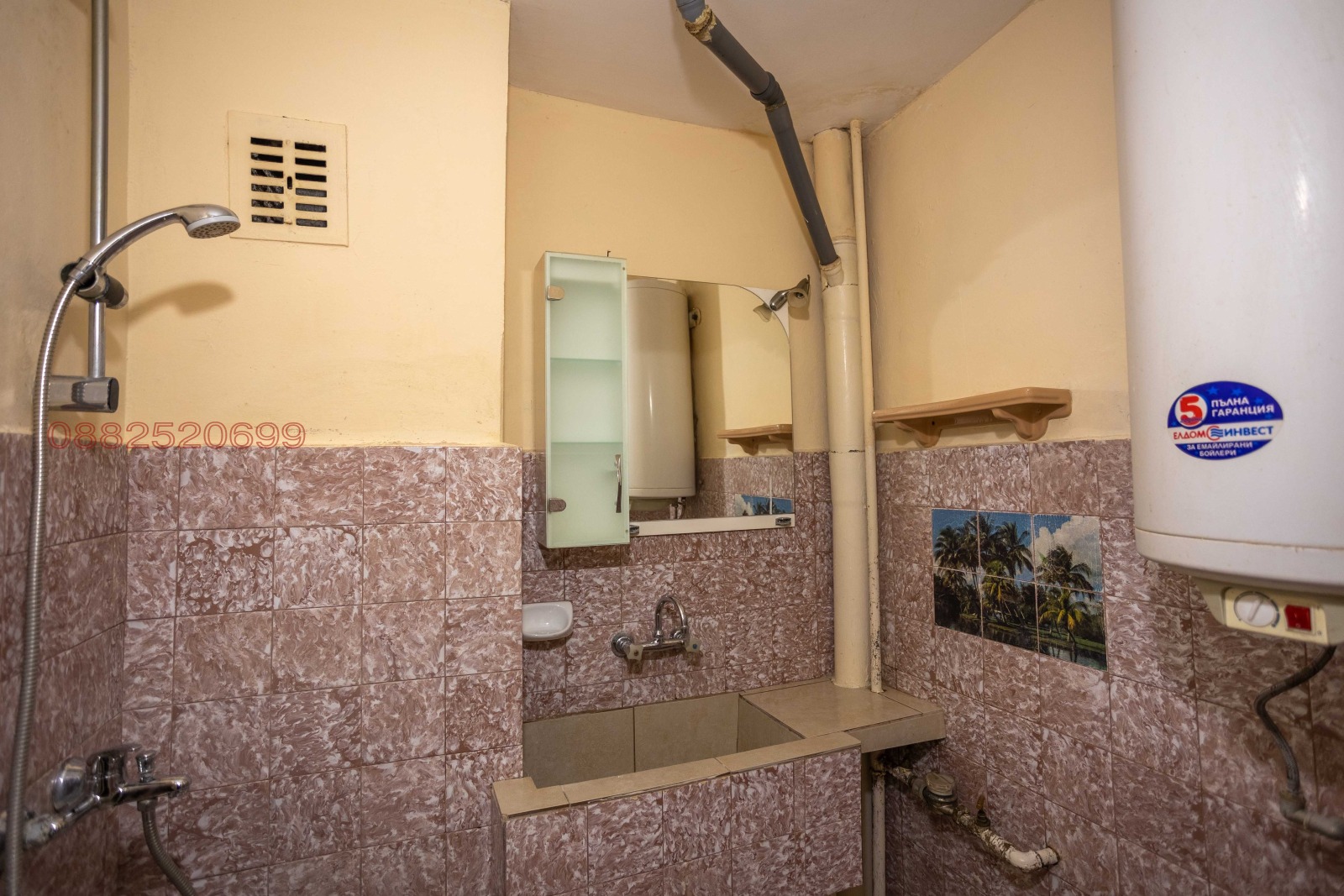 ������� 3-����� | Imot.bg � ����������� 16