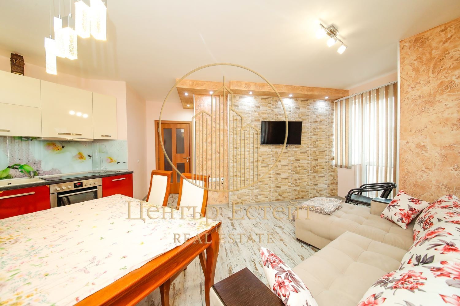 ������� 3-����� | Imot.bg � ����������� 3