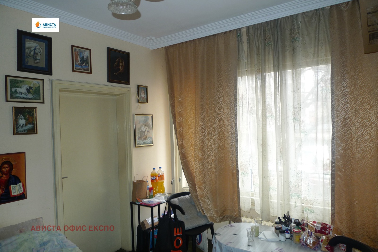 ������� 3-����� | Imot.bg � ����������� 6