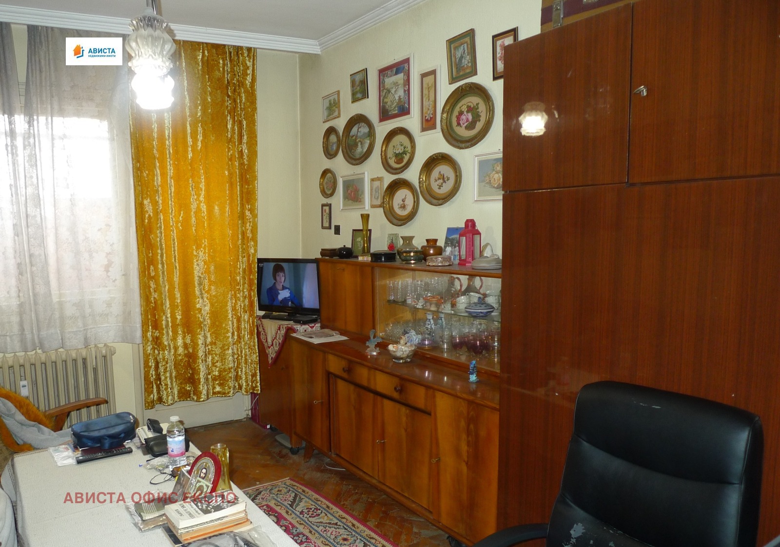 ������� 3-����� | Imot.bg � ����������� 2