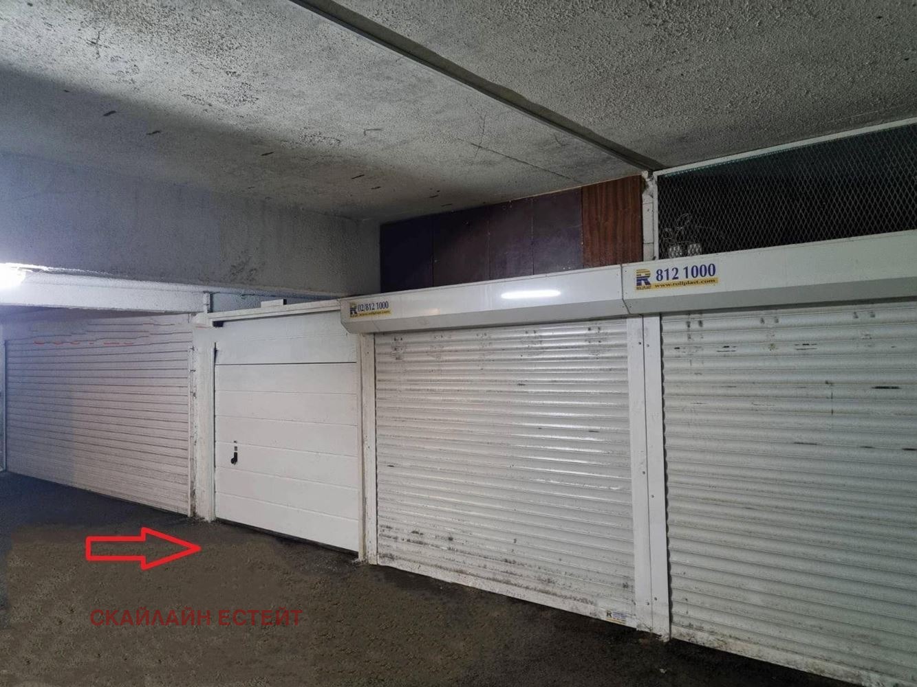 ������� 3-����� | Imot.bg � ����������� 9