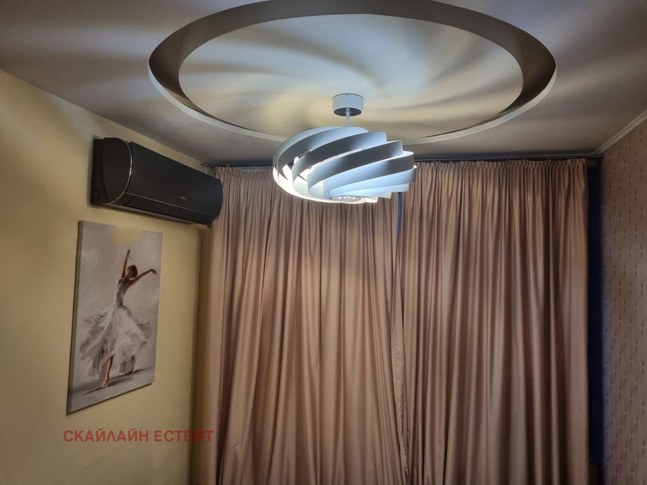 ������� 3-����� | Imot.bg � ����������� 11