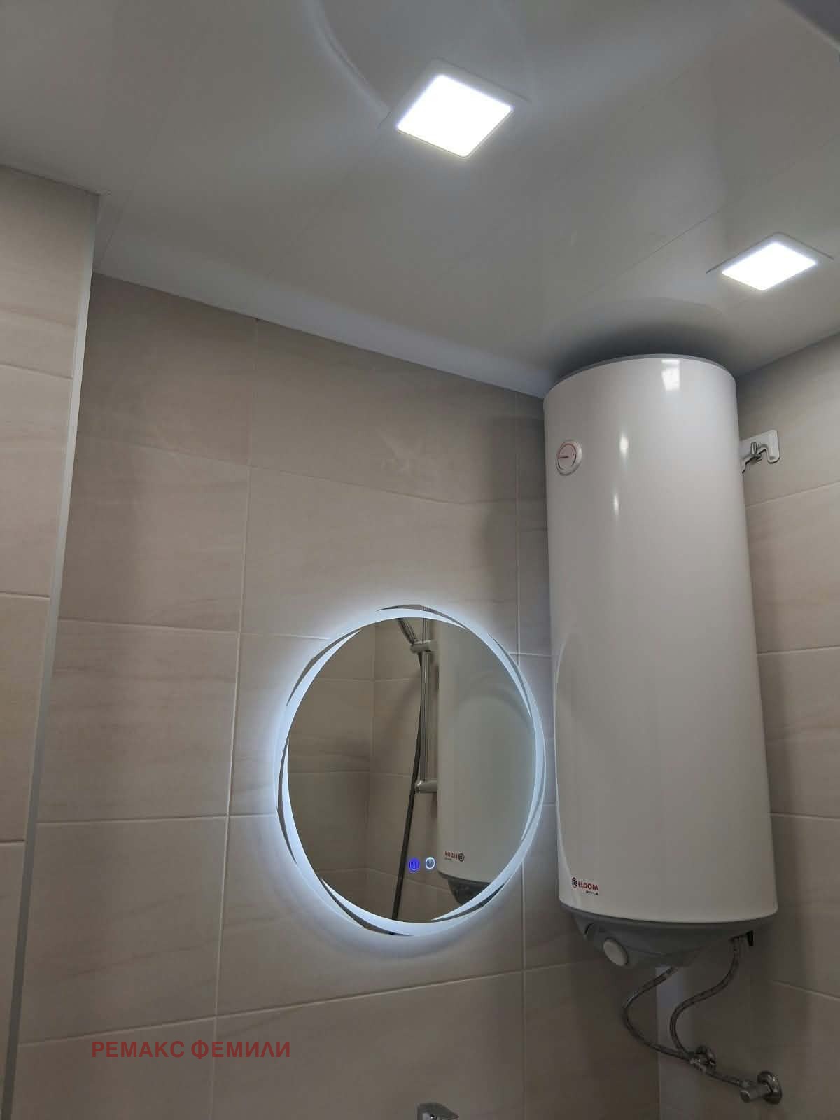 ������� 3-����� | Imot.bg � ����������� 7