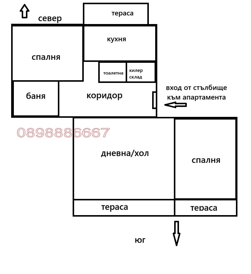������� 4-����� | Imot.bg � ����������� 1