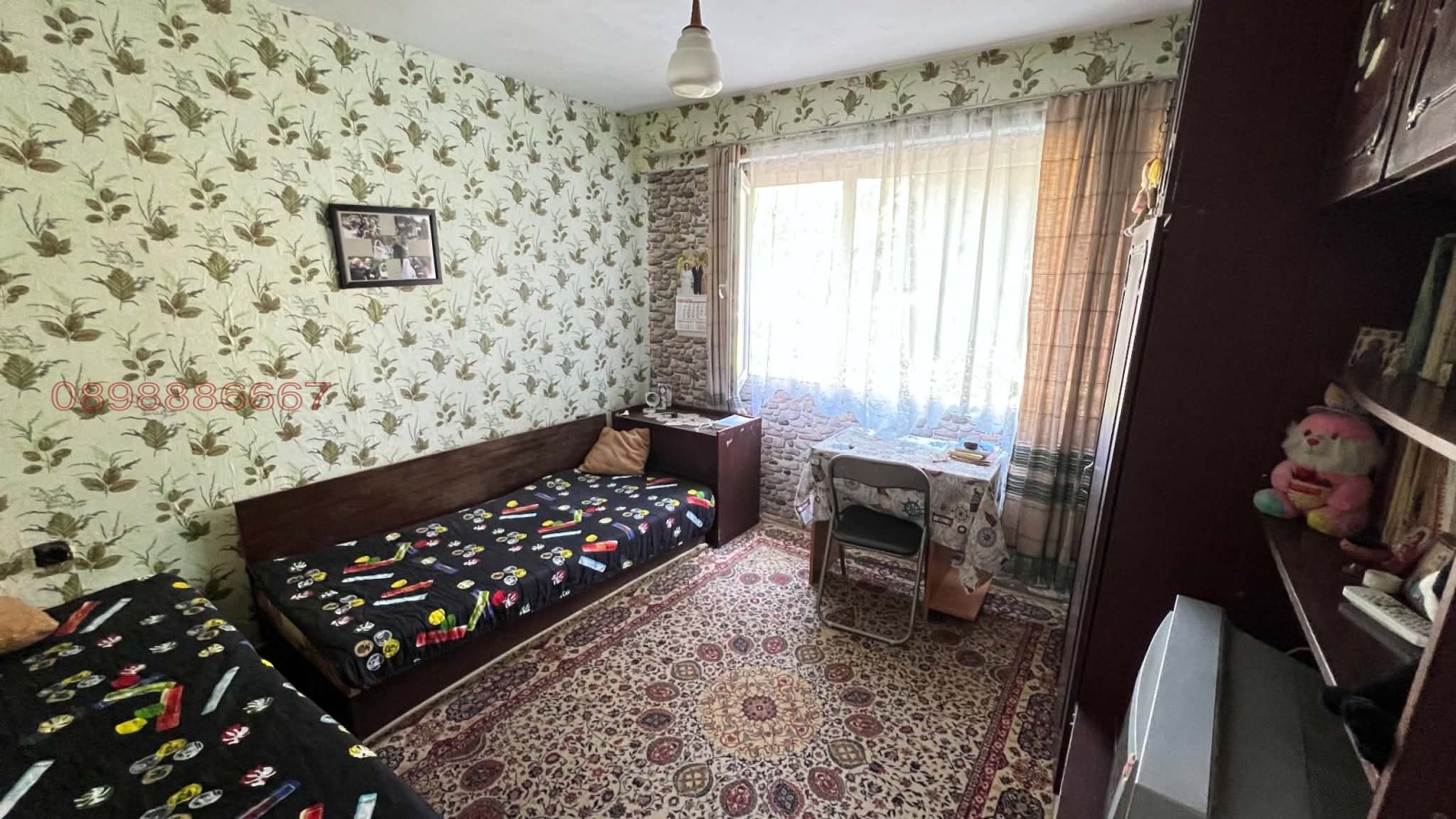 ������� 4-����� | Imot.bg � ����������� 5