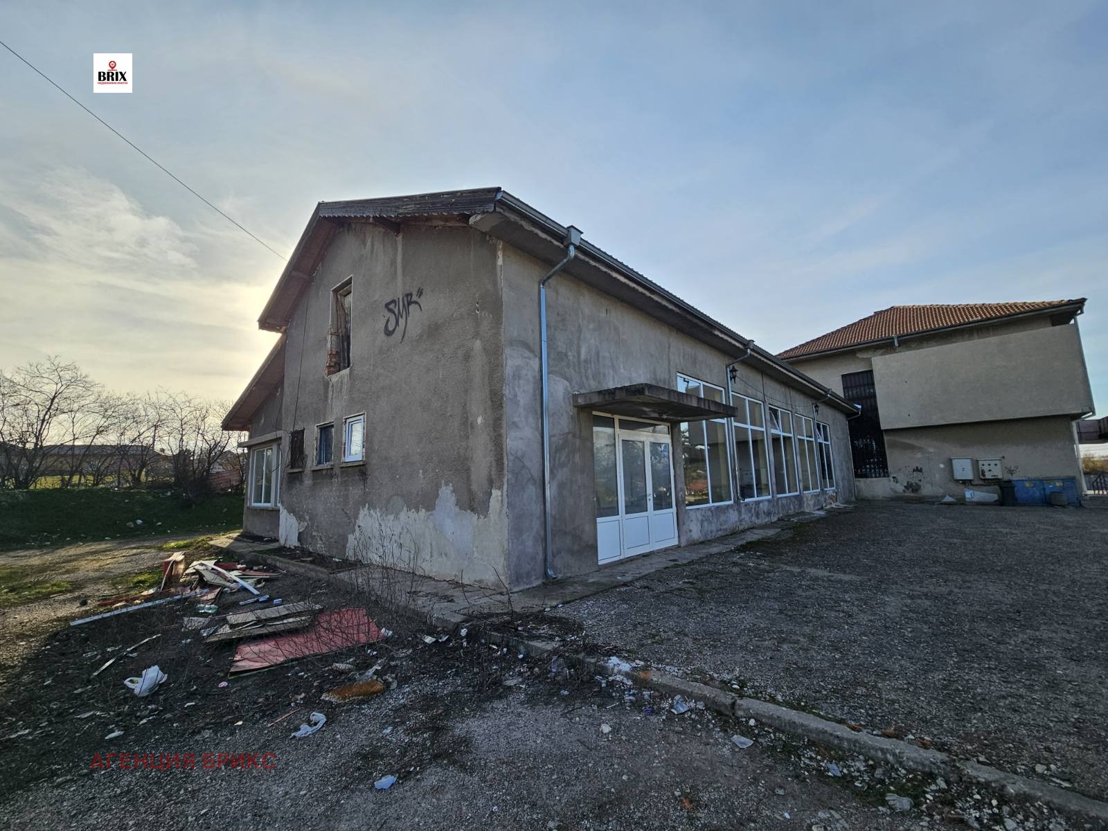 ������� ��������� �������� | Imot.bg � ����������� 3